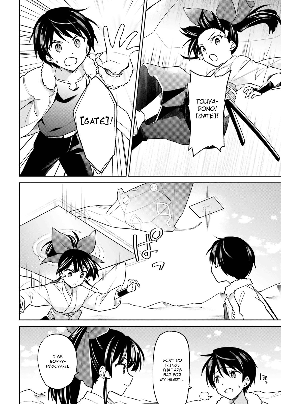 Page 30