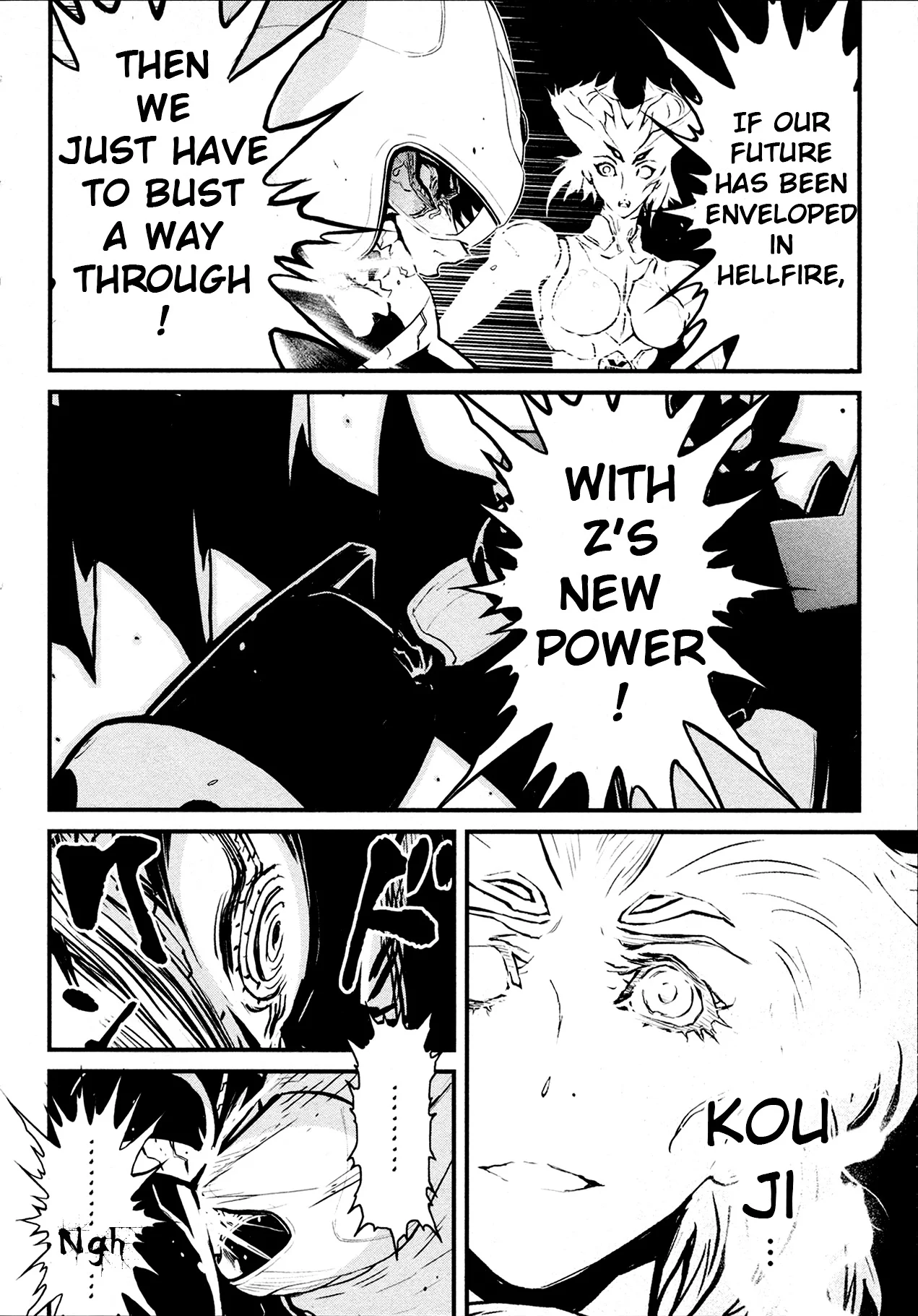 Page 34