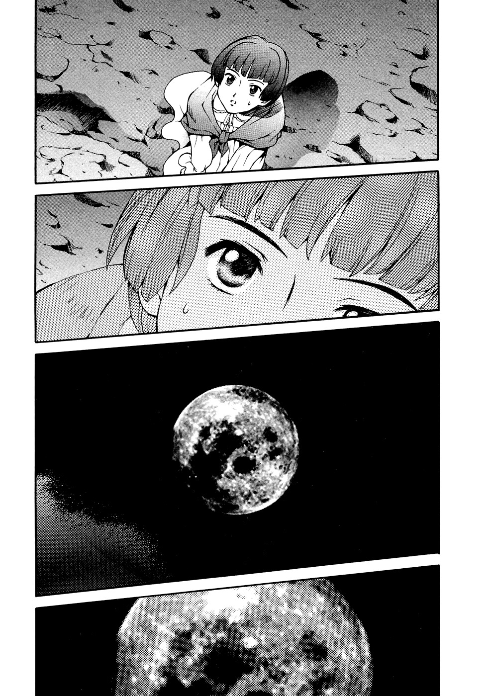 Page 60