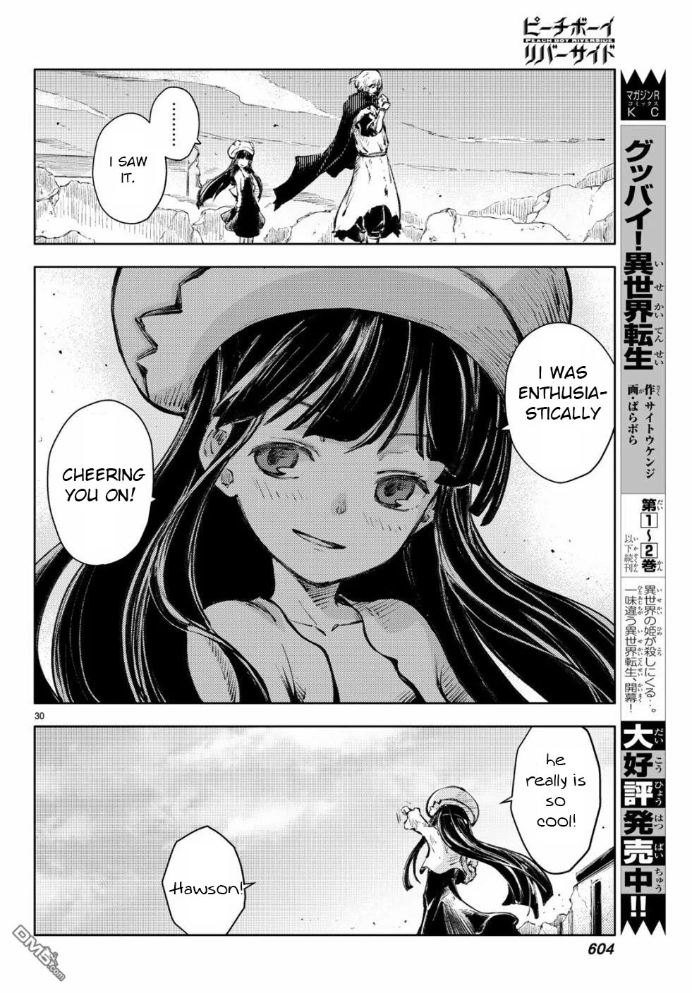 Page 30