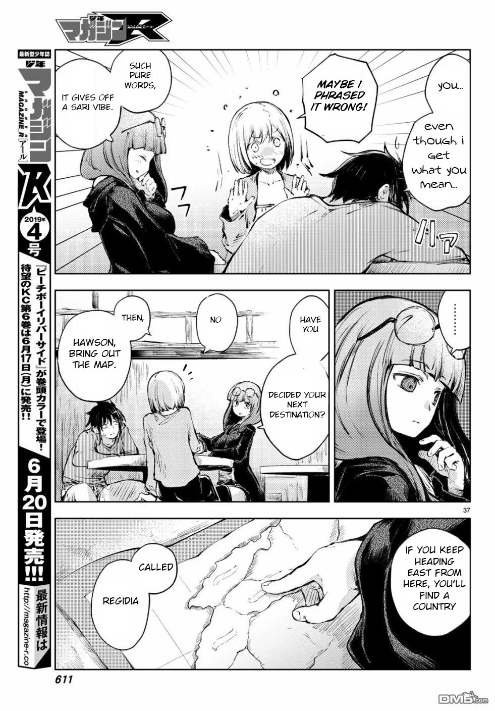 Page 37