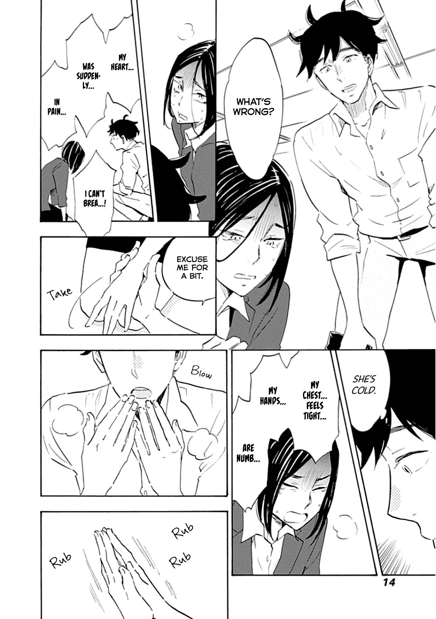 Page 14