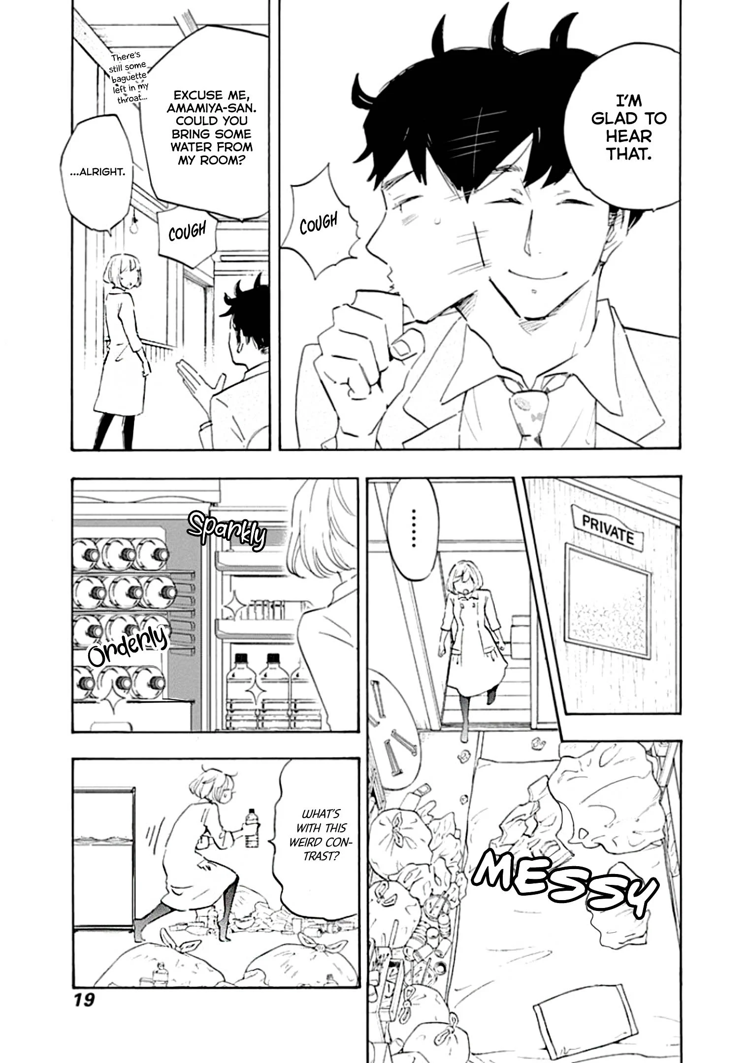 Page 19