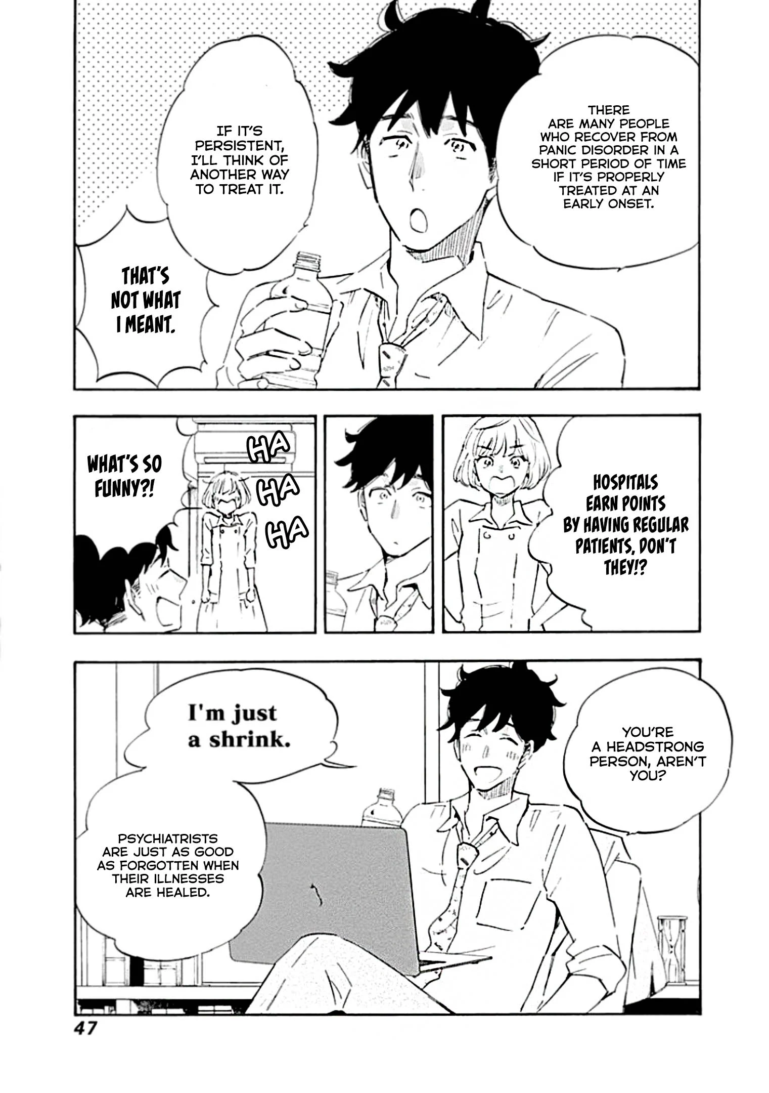 Page 47