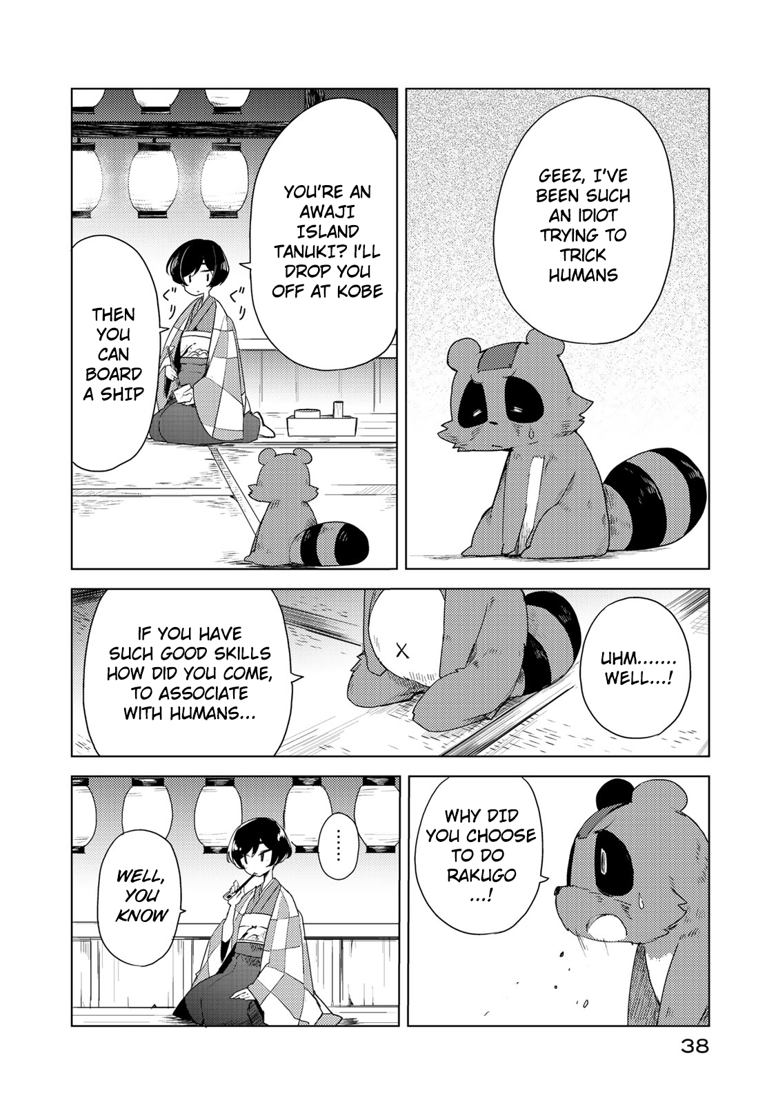 Page 39