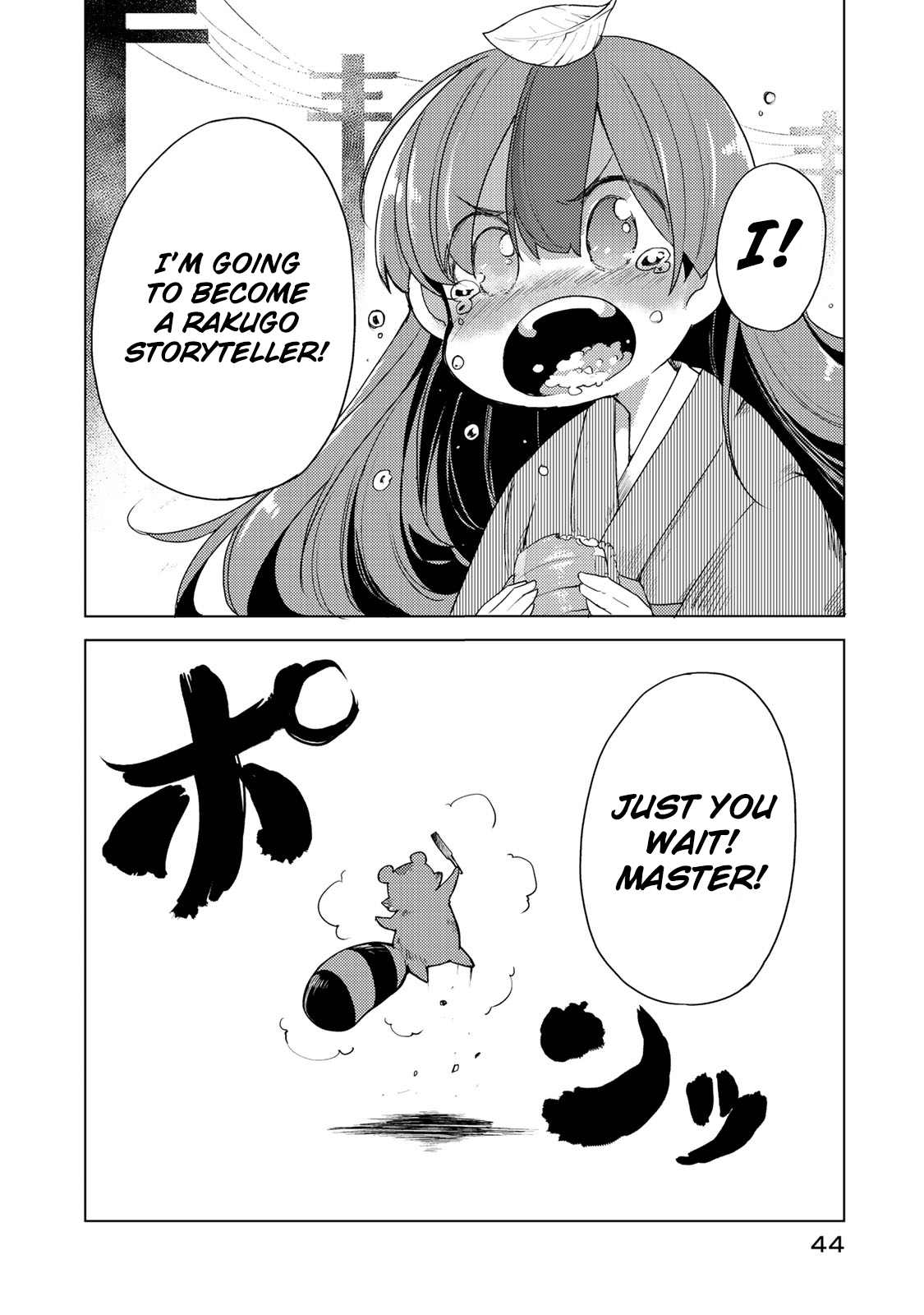 Page 45