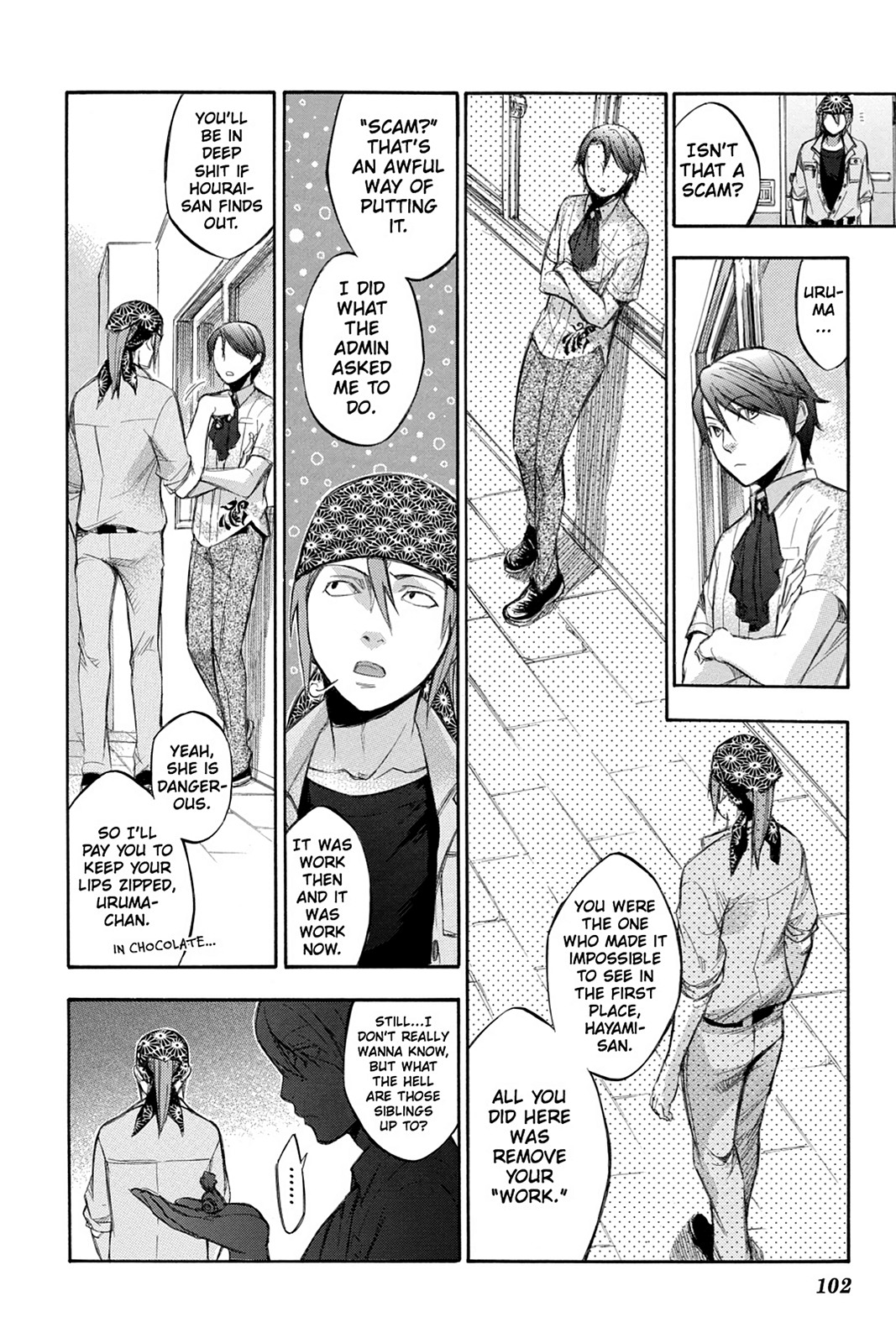 Page 12