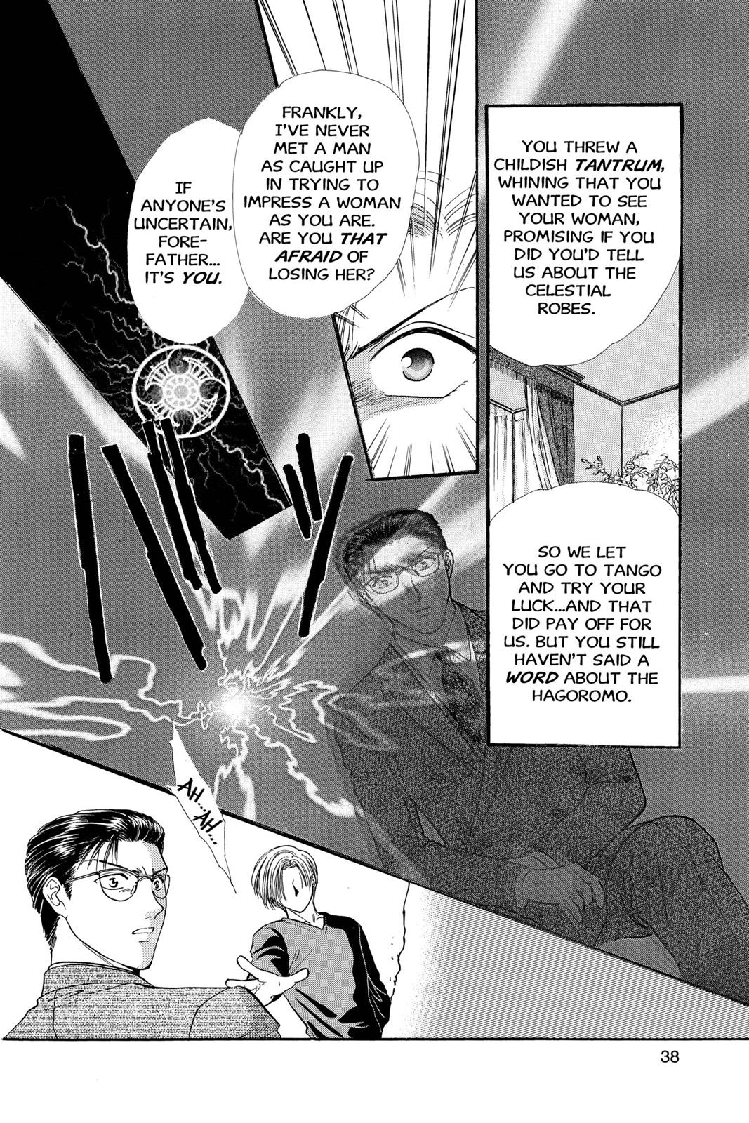 Page 39