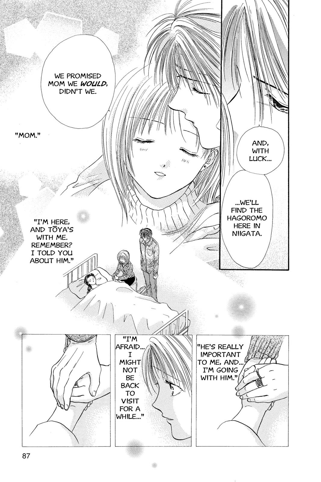 Page 88