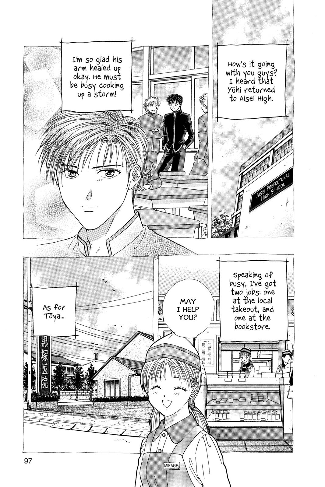 Page 98