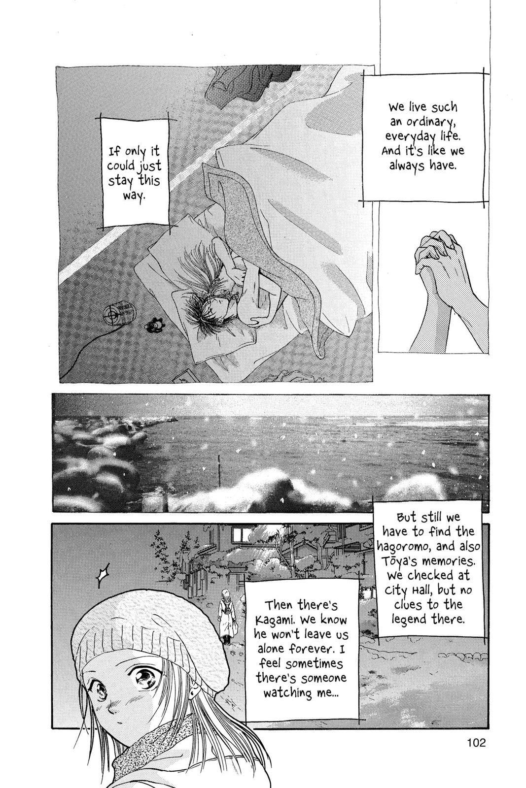 Page 103