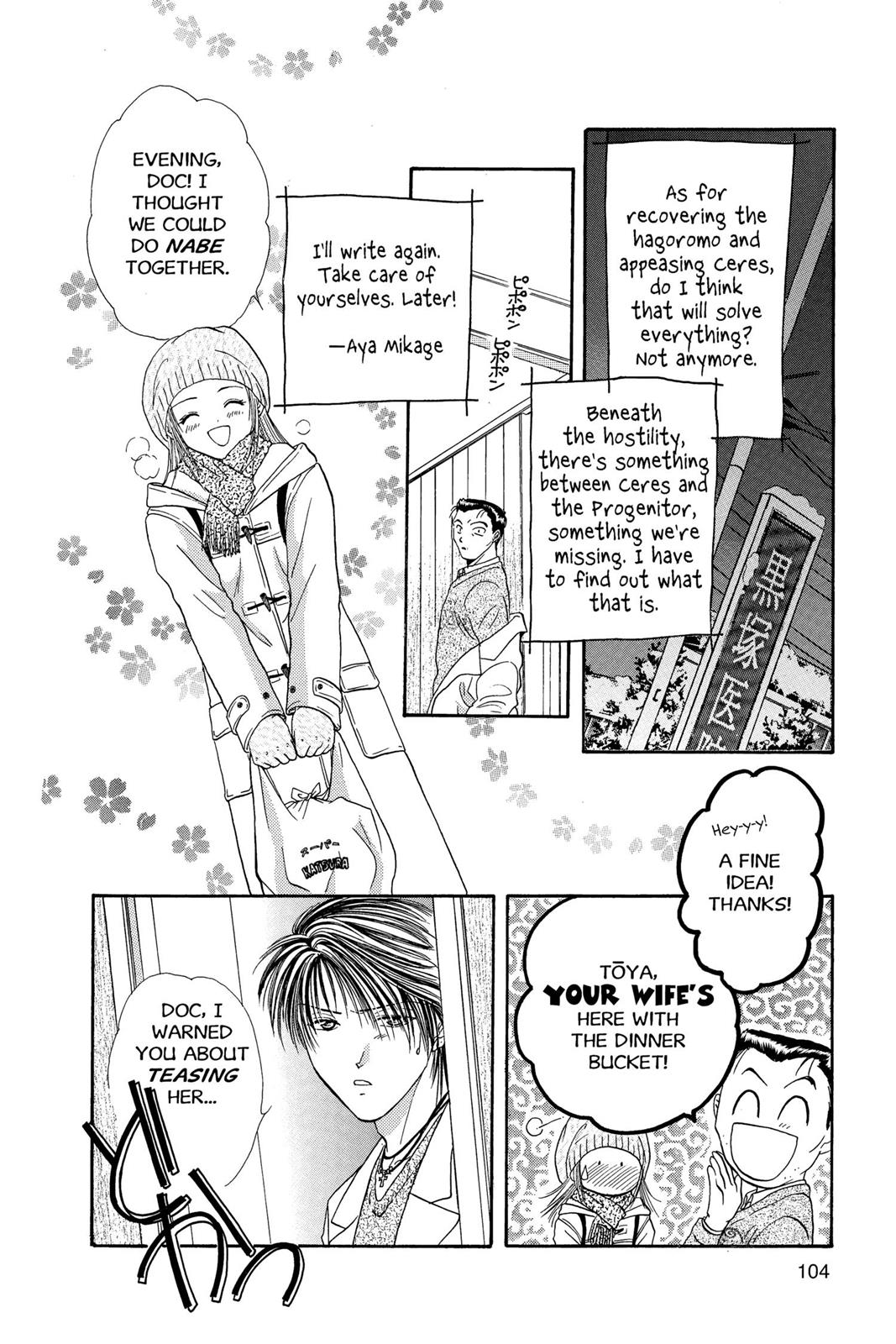 Page 105