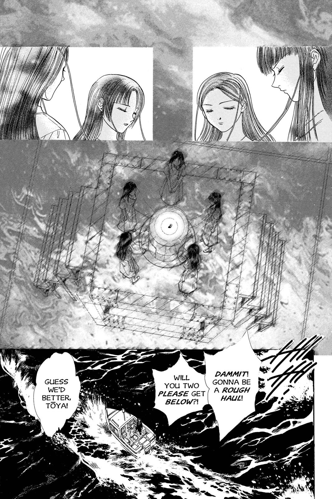 Page 124