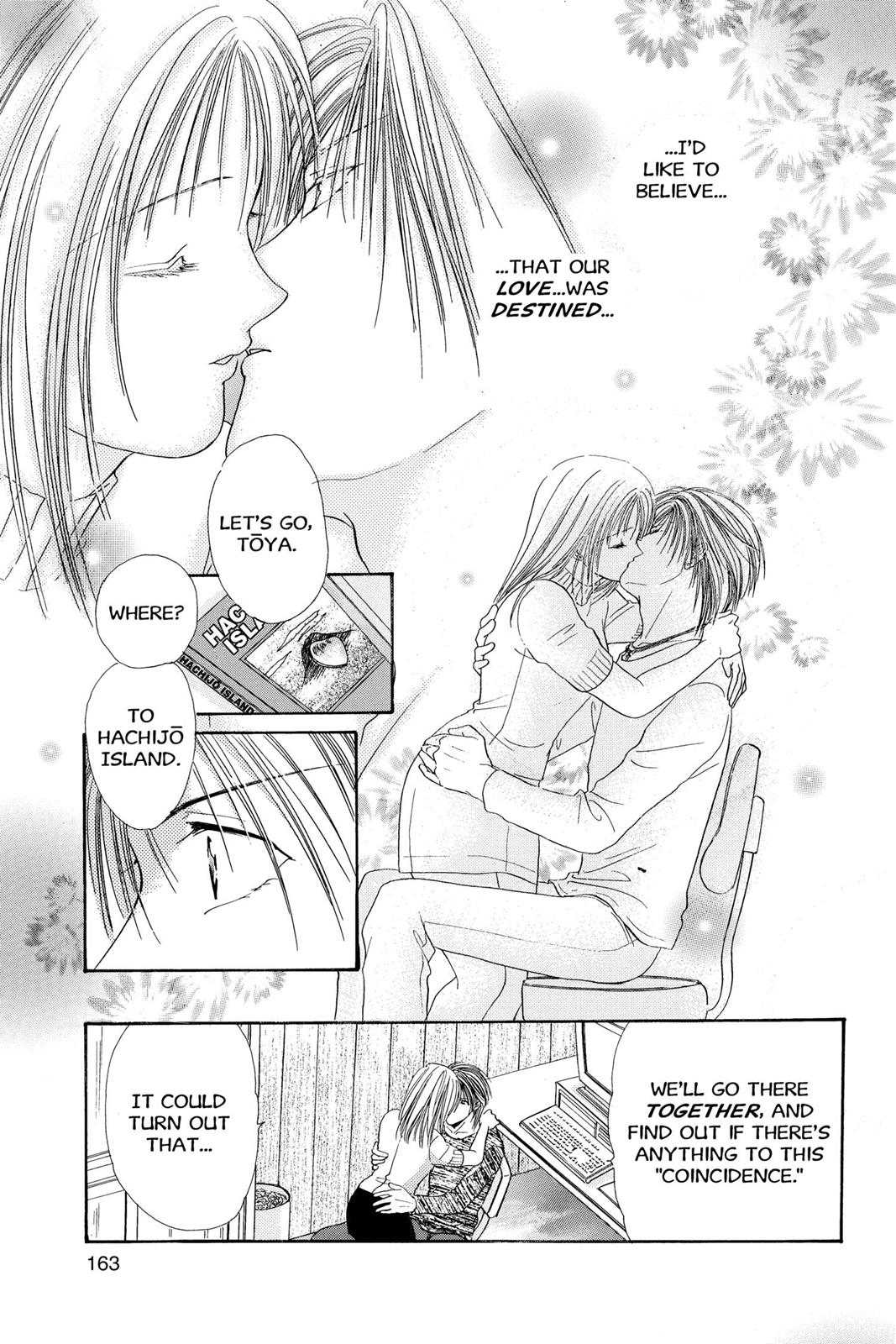 Page 164