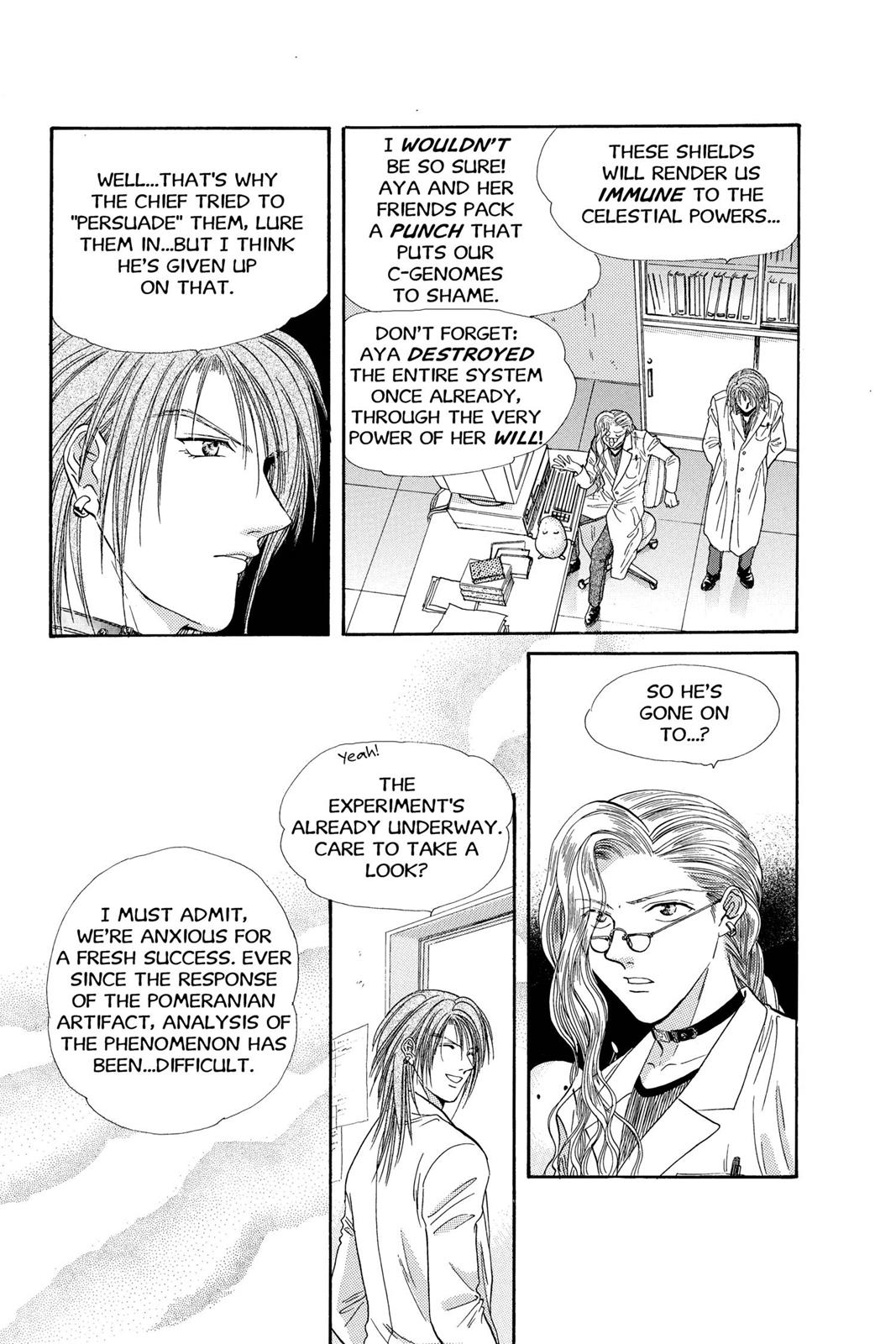 Page 167