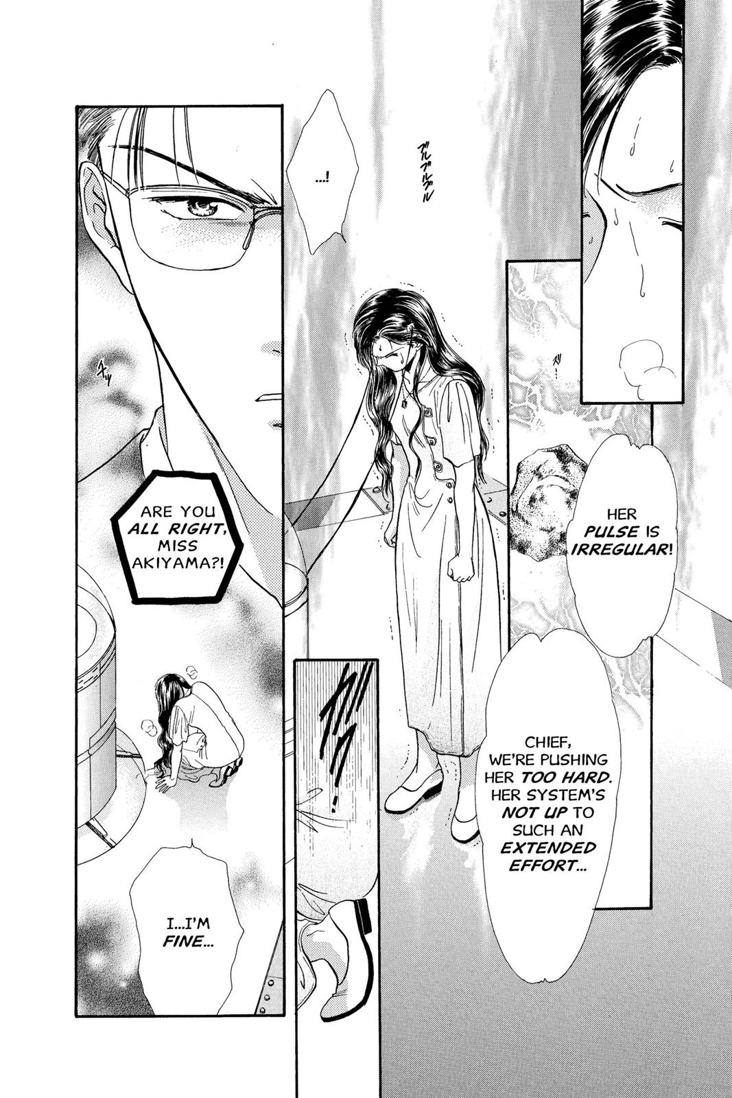 Page 169