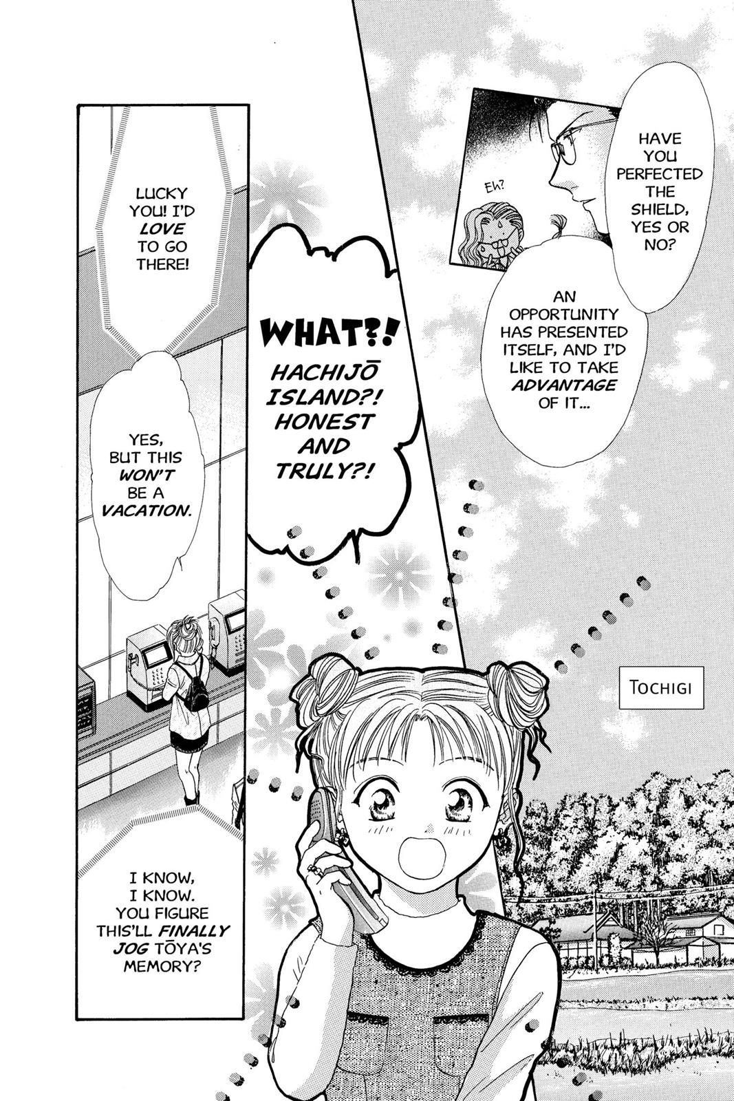 Page 171