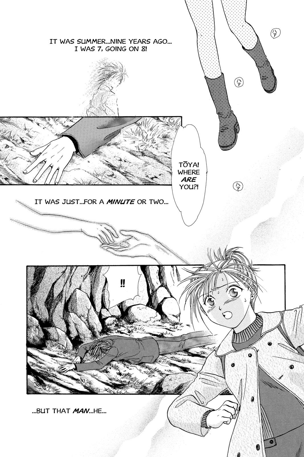 Page 184