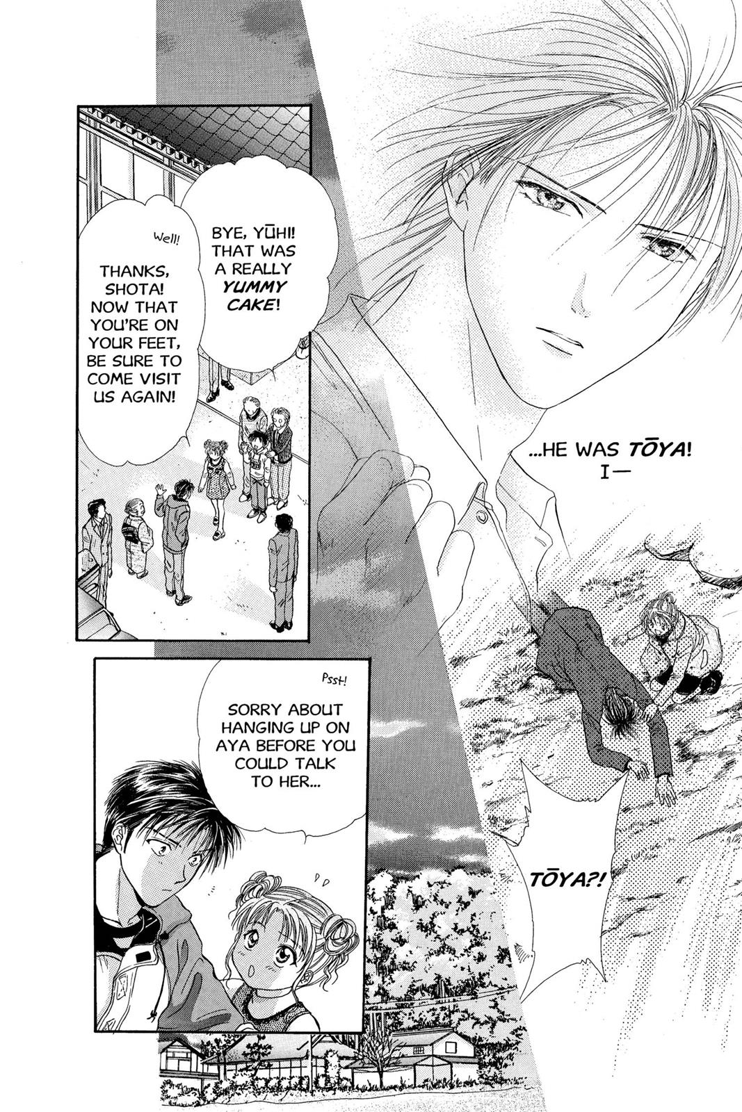 Page 185