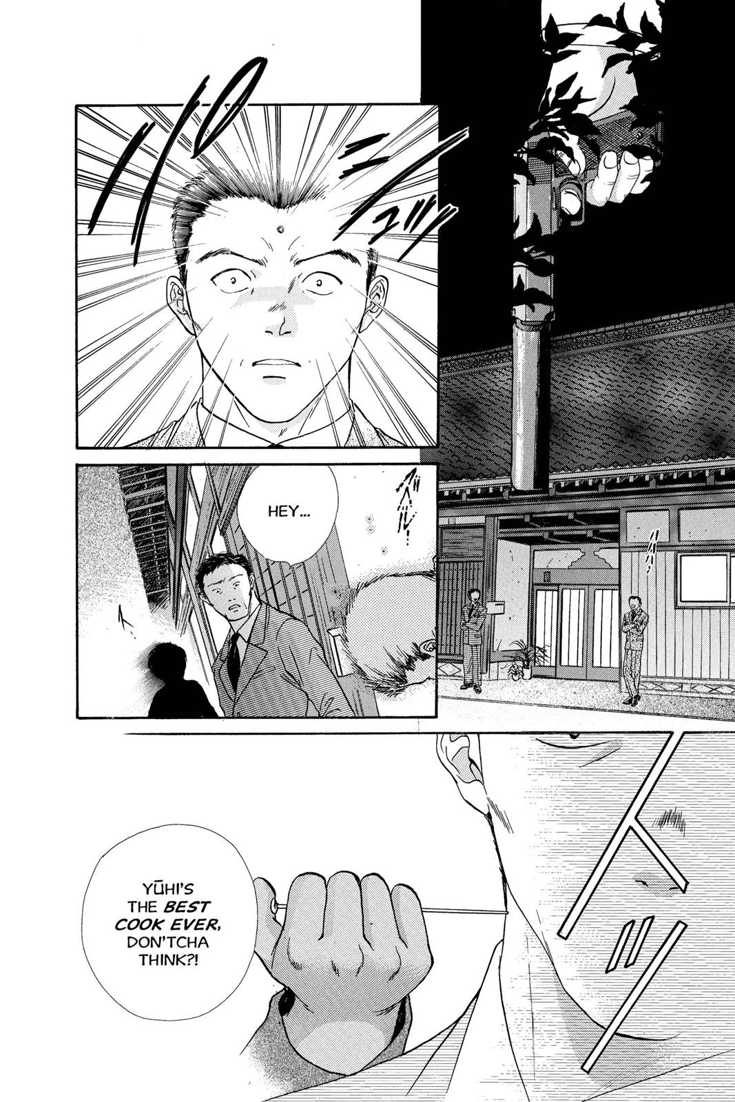 Page 187