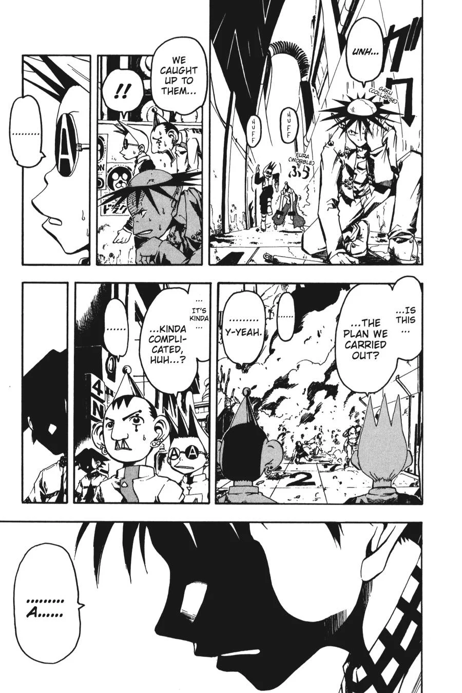 Page 32