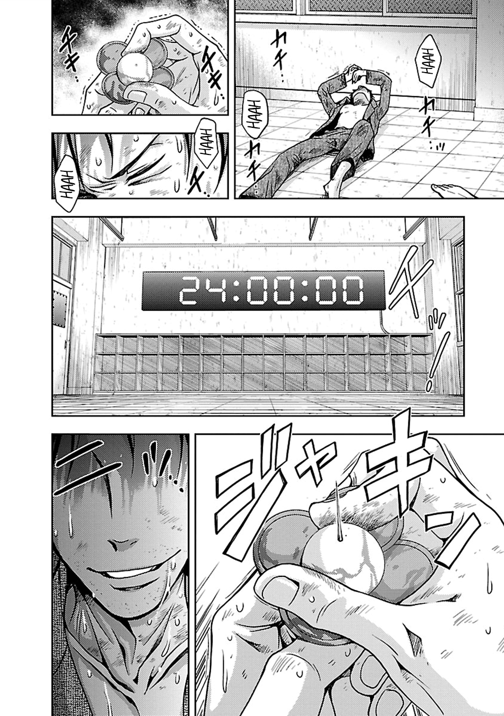 Page 22