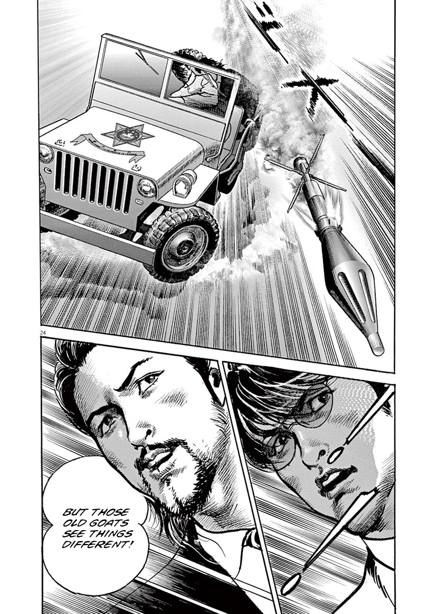 Page 24