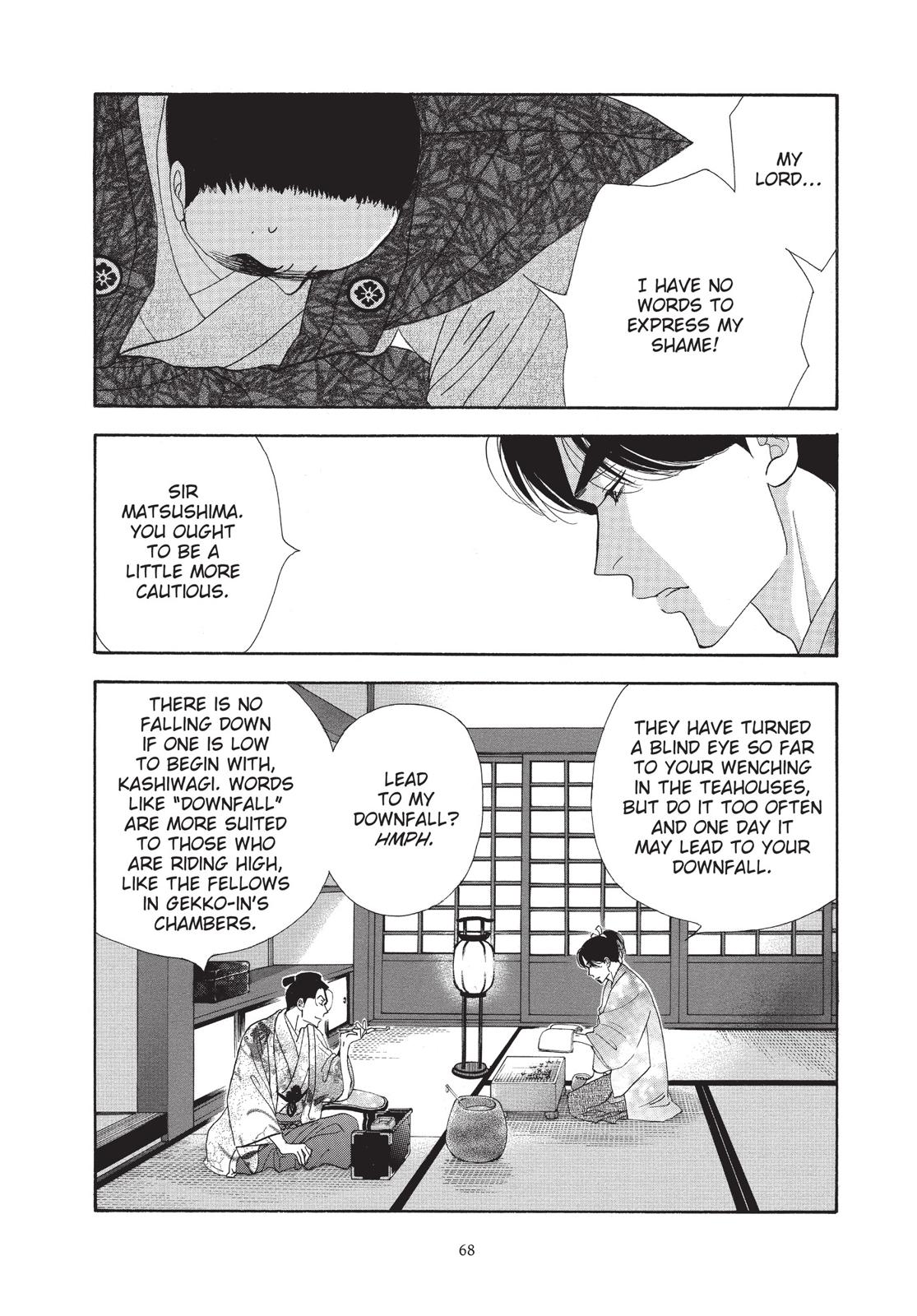 Page 69