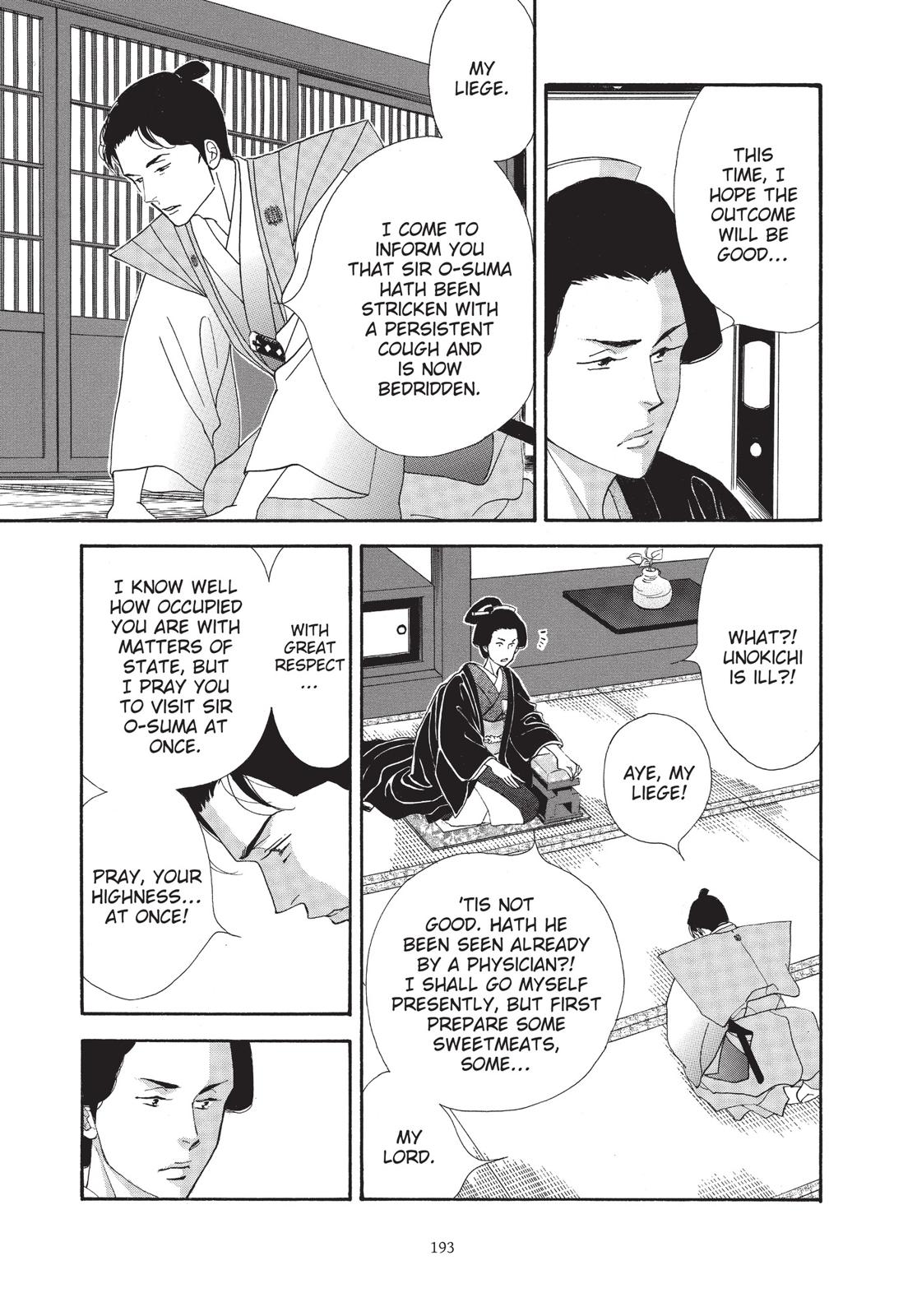 Page 194