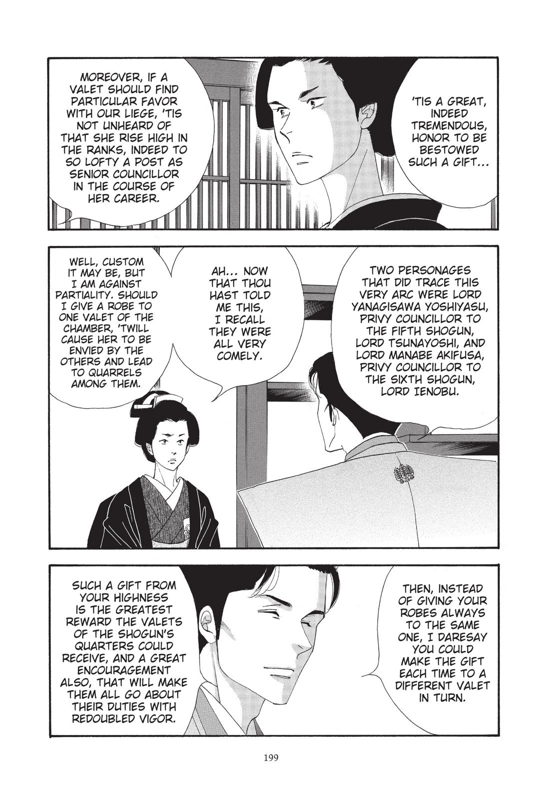 Page 200