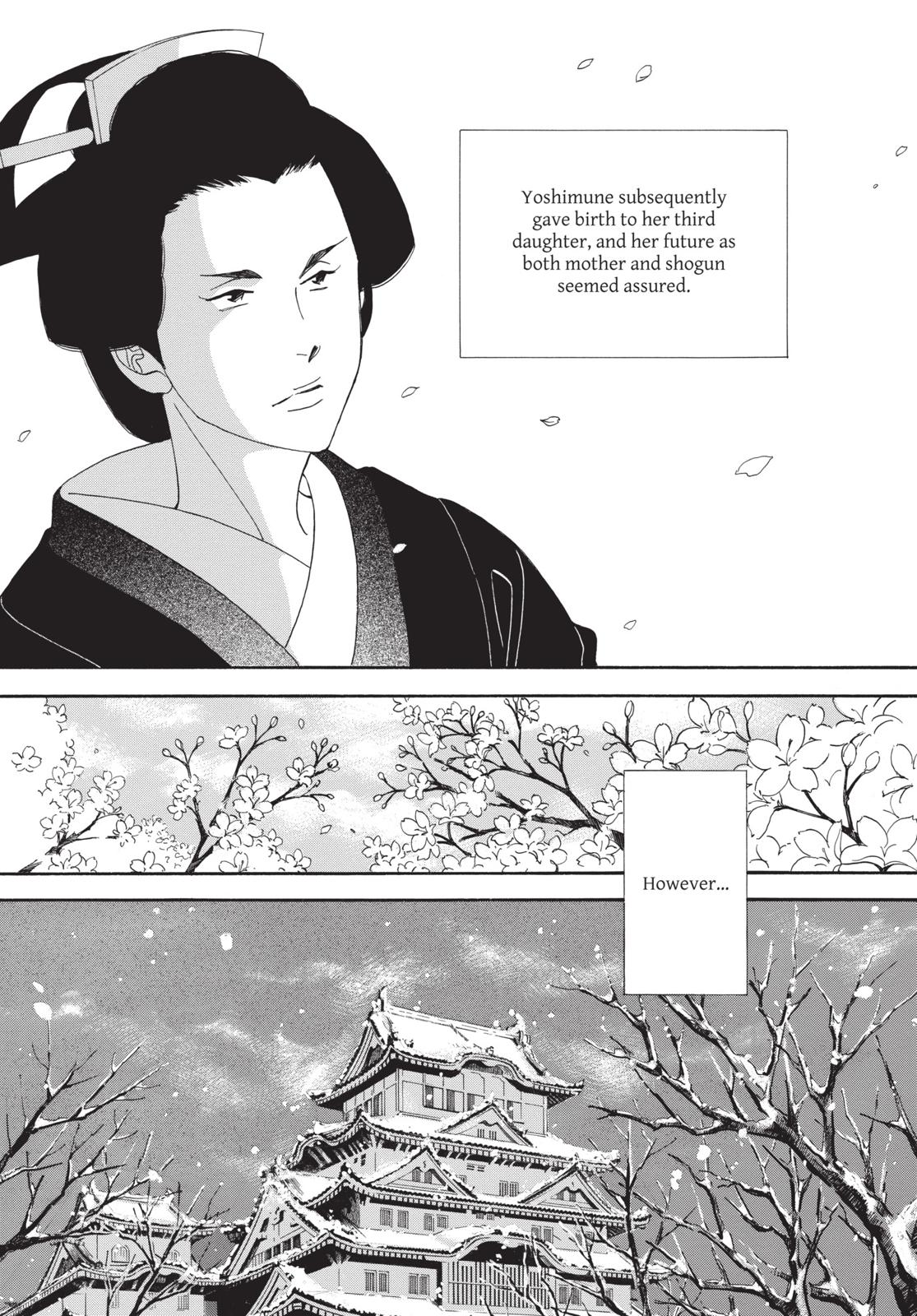 Page 211