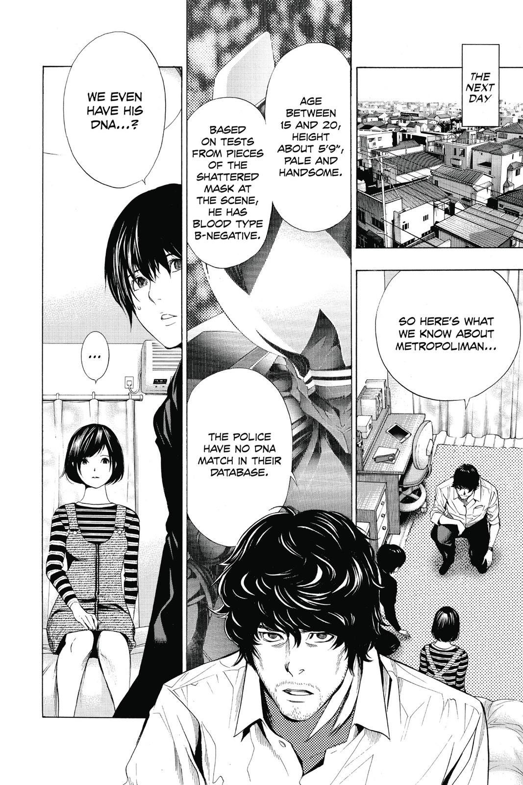 Page 58