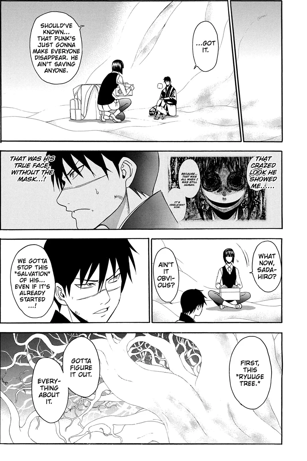 Page 41