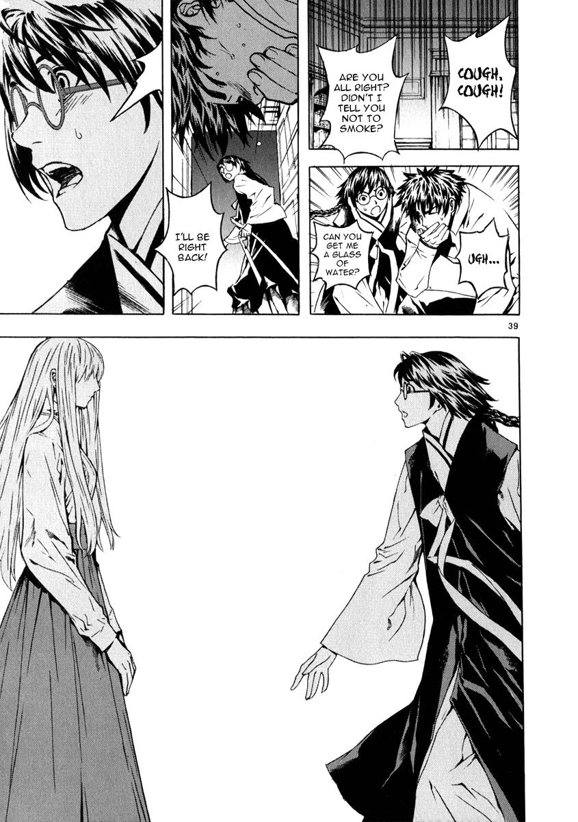 Page 39