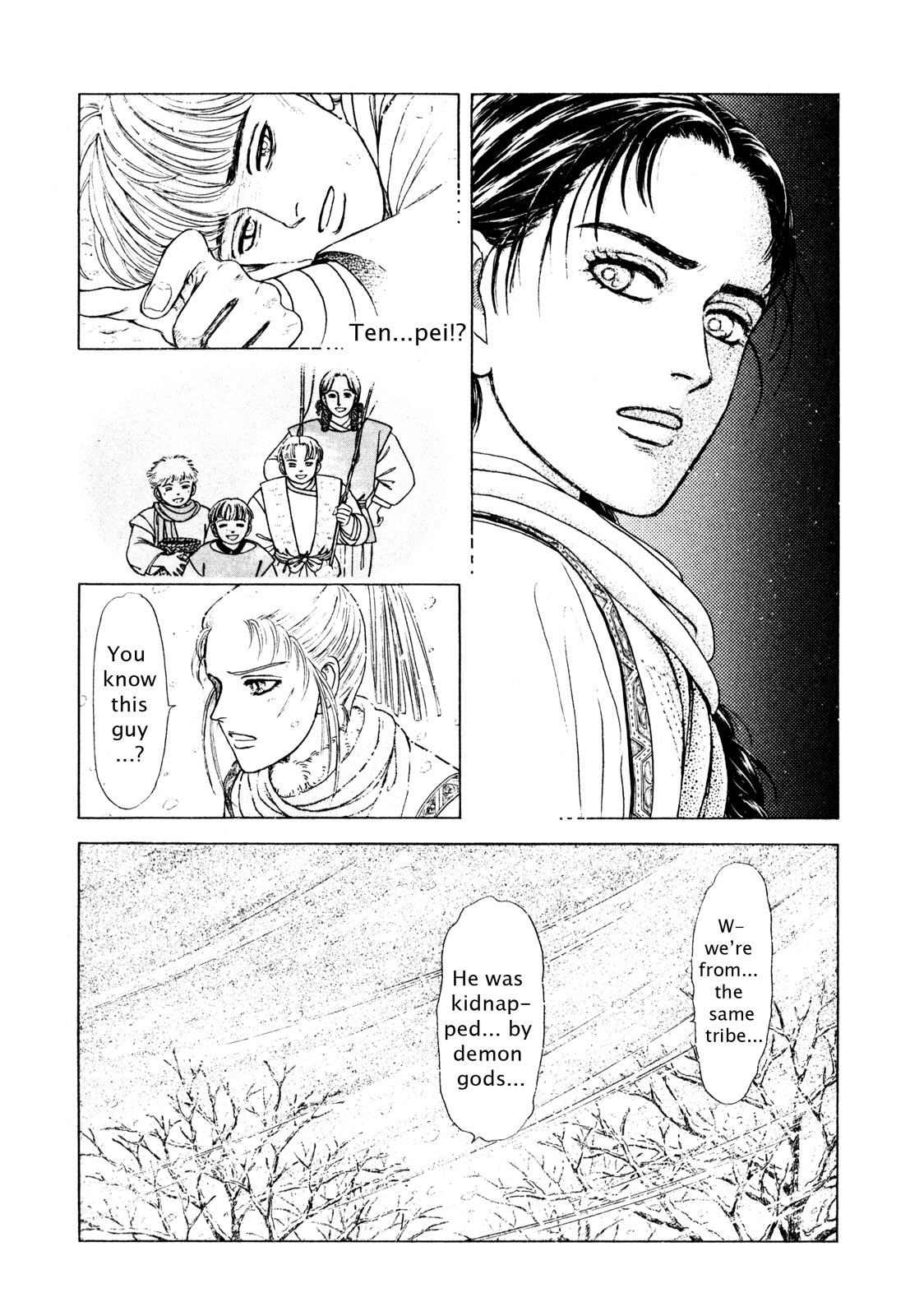 Page 63