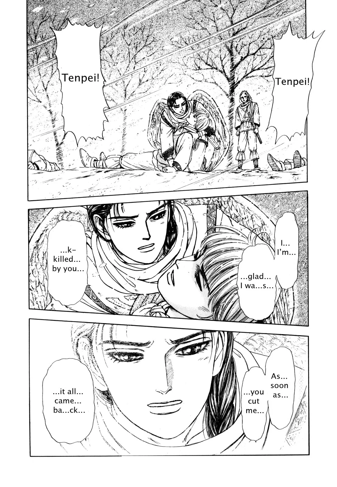 Page 64