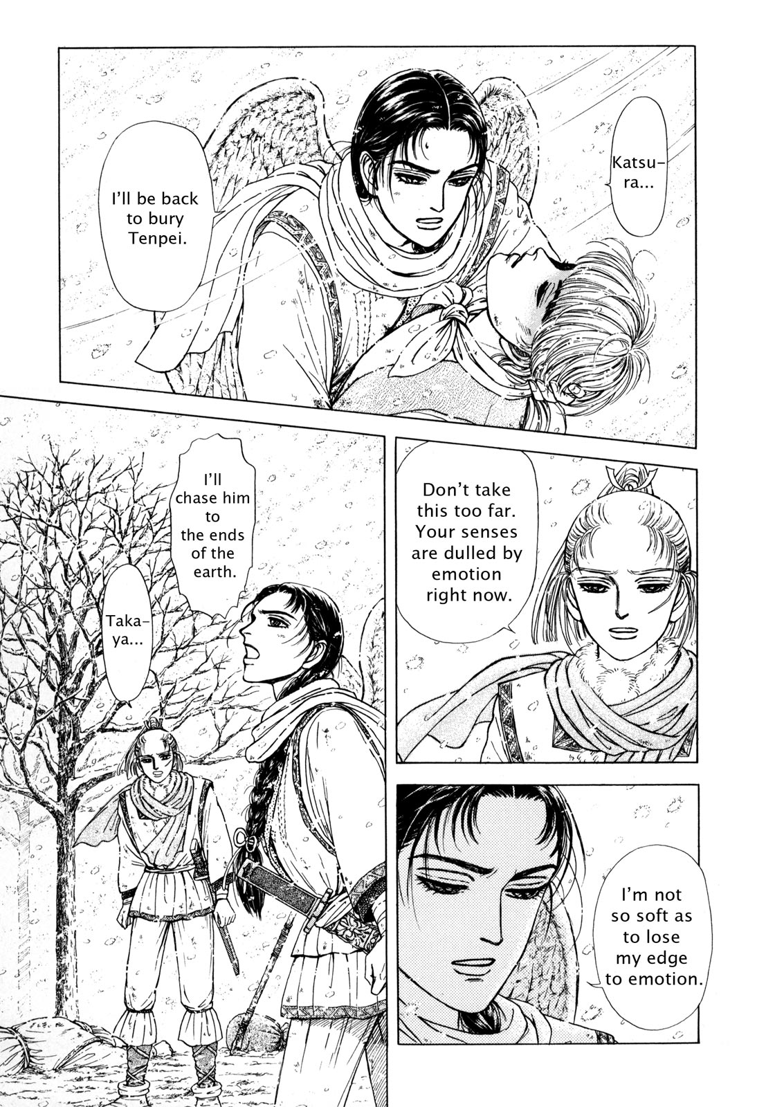 Page 69