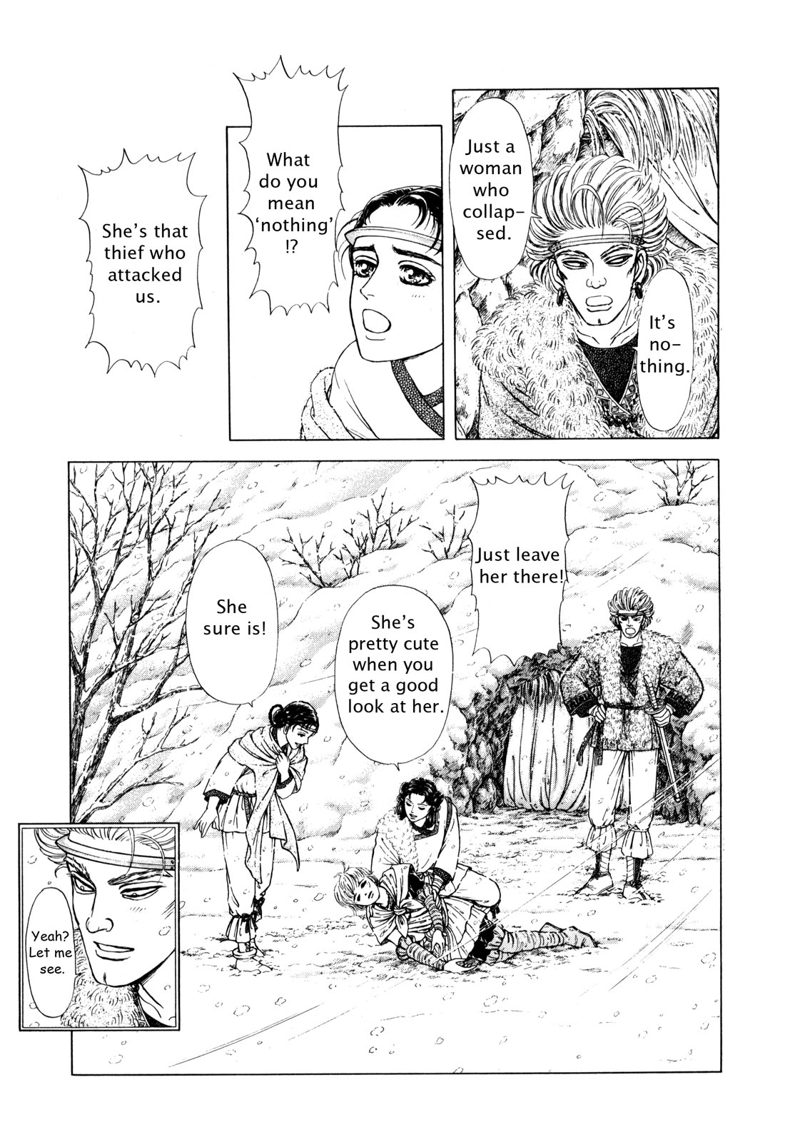 Page 81
