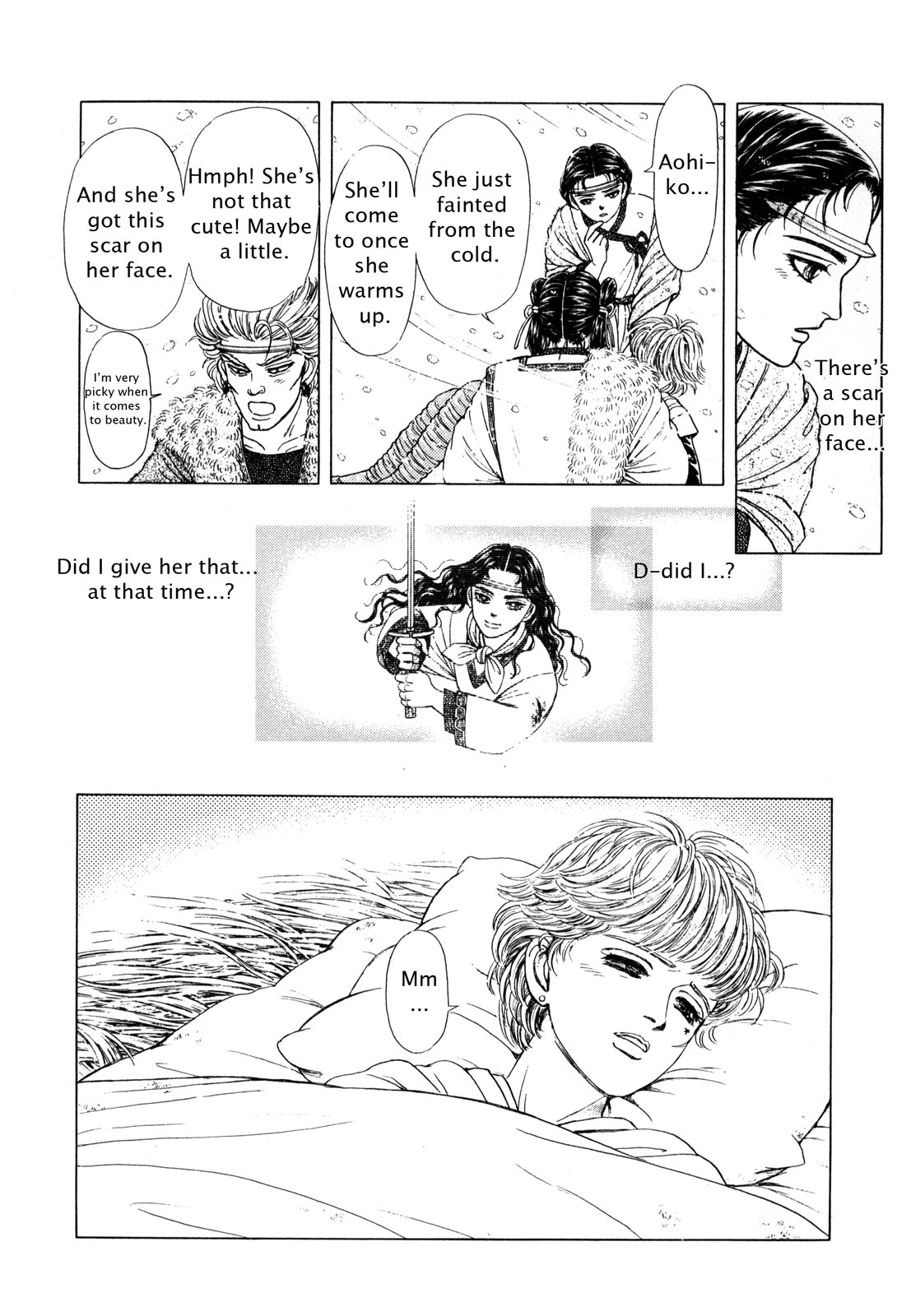 Page 82