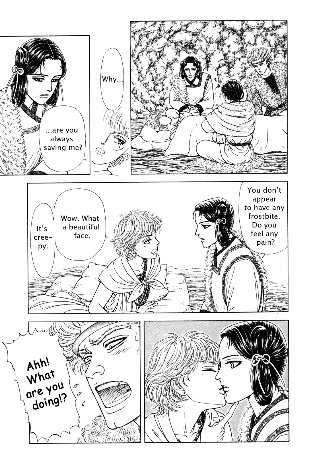 Page 83