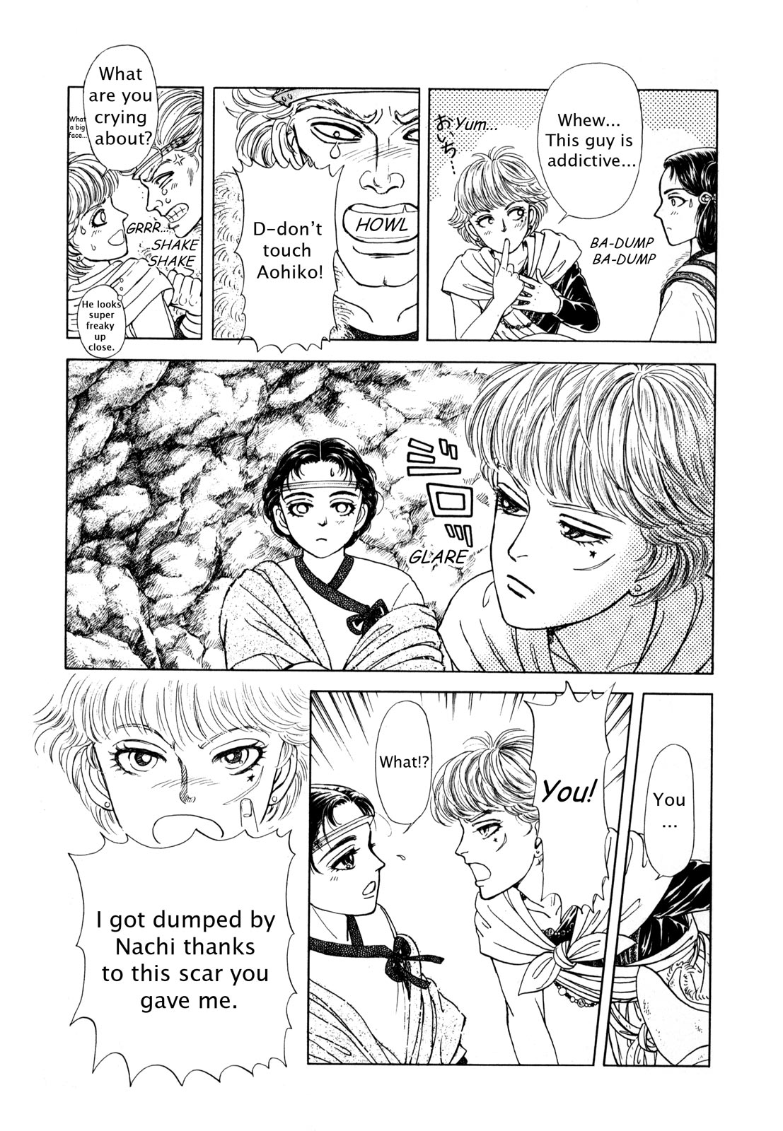 Page 84
