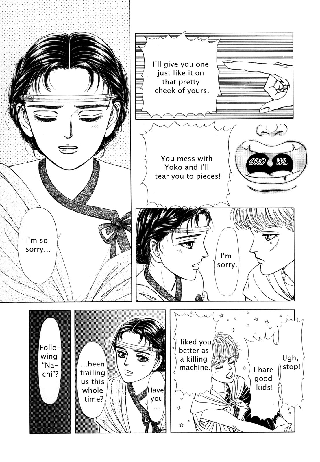 Page 85