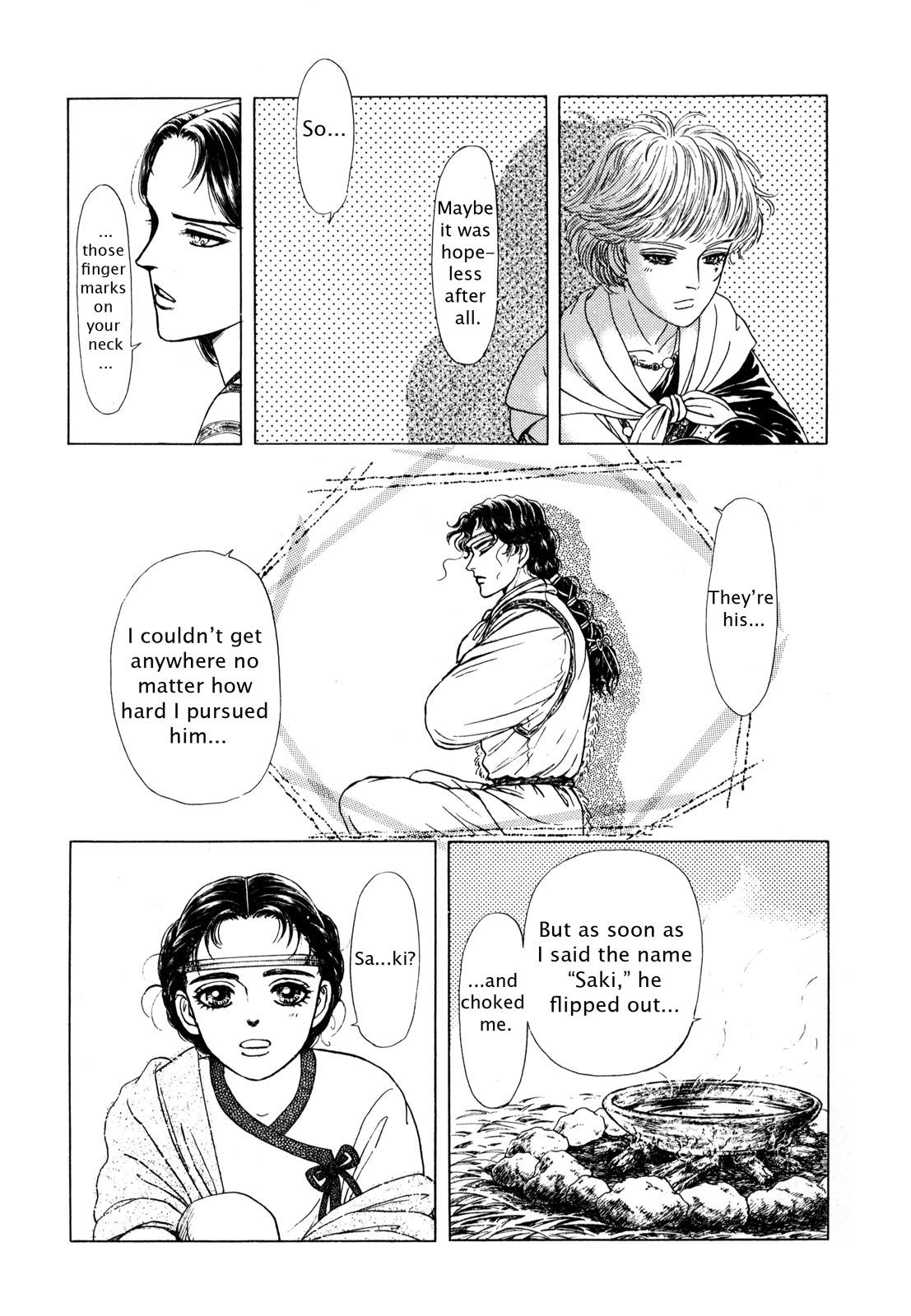 Page 86