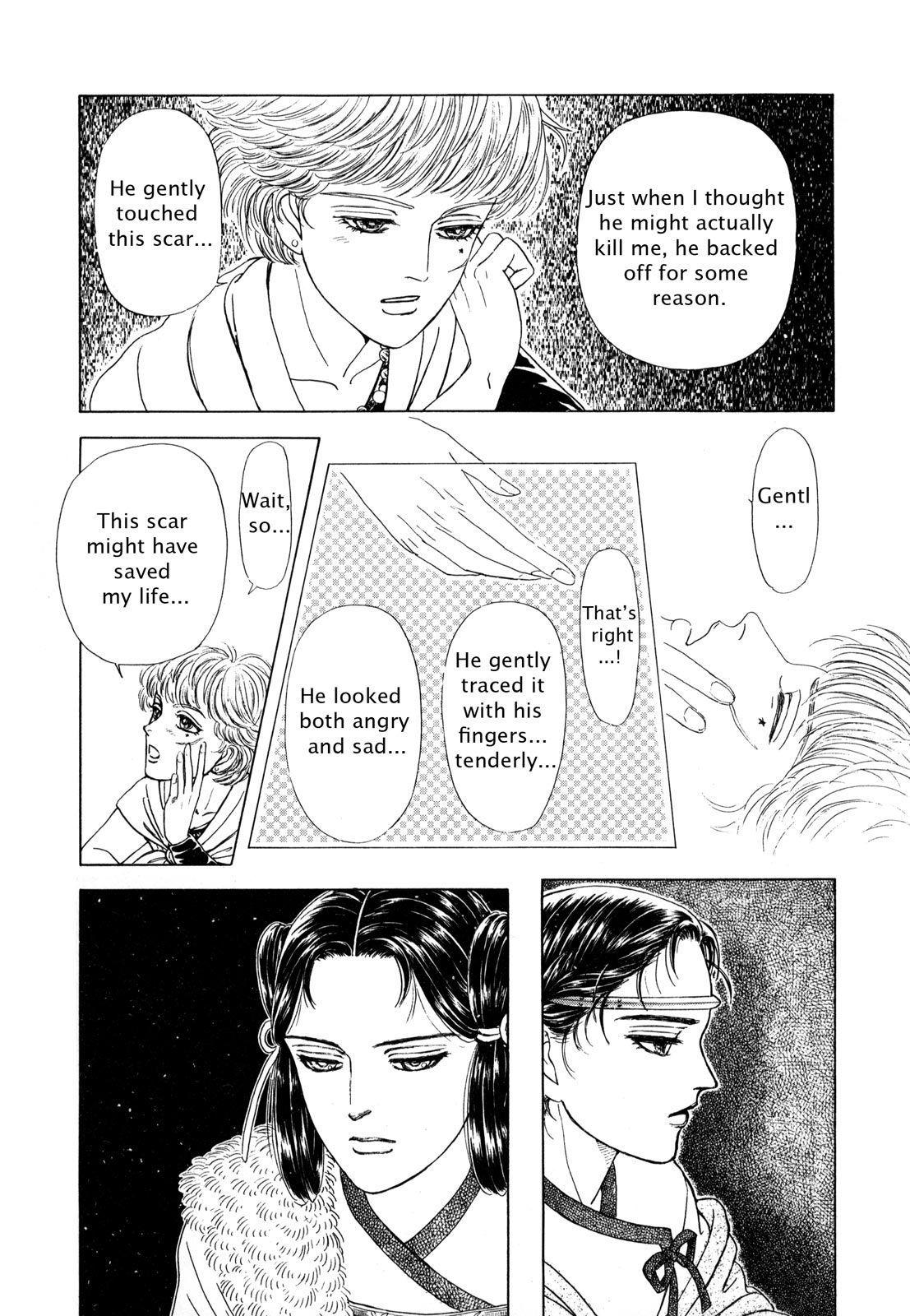 Page 87
