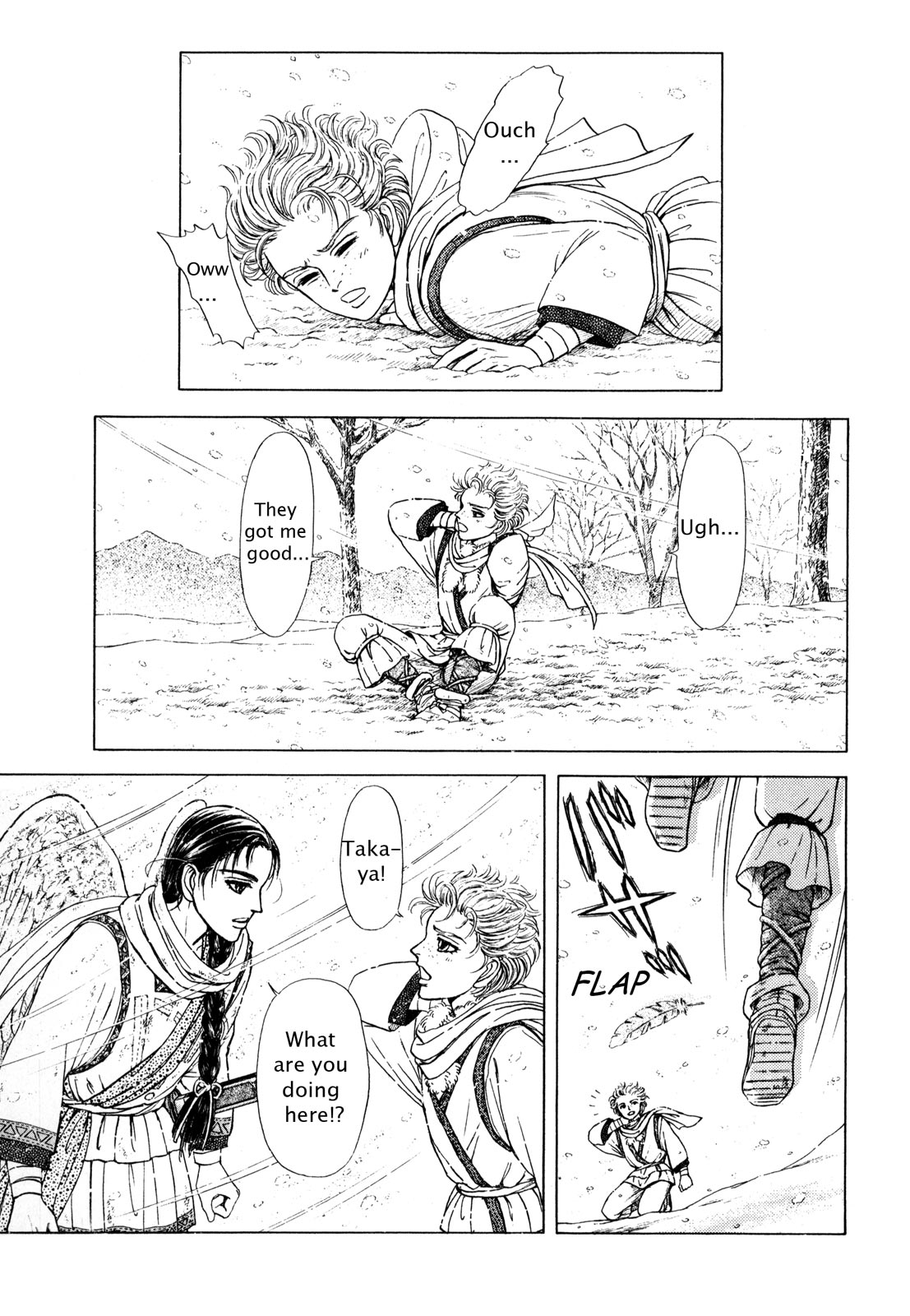Page 91
