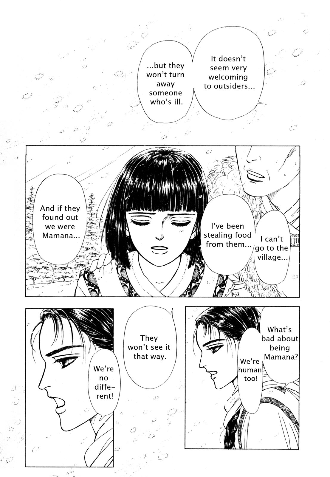 Page 99