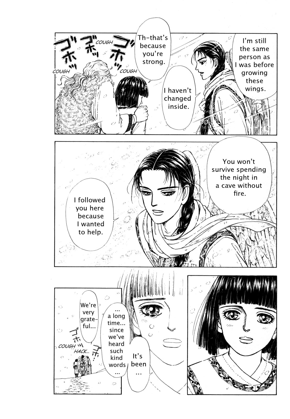 Page 100
