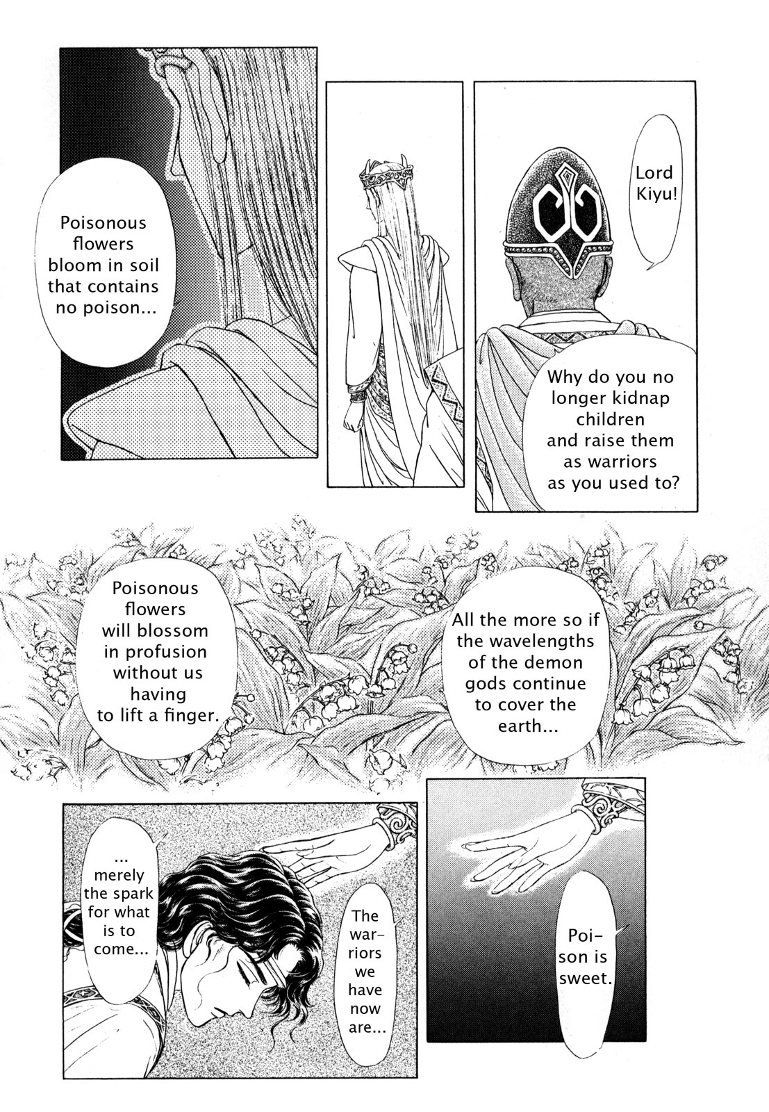 Page 106