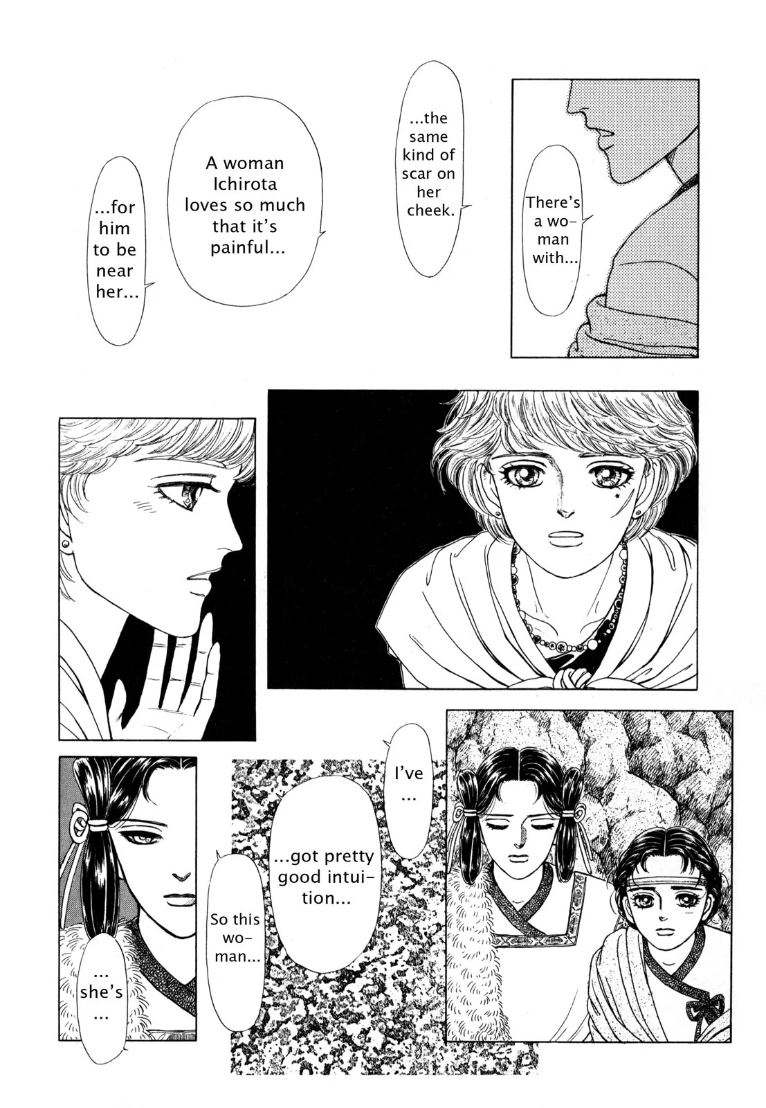 Page 114