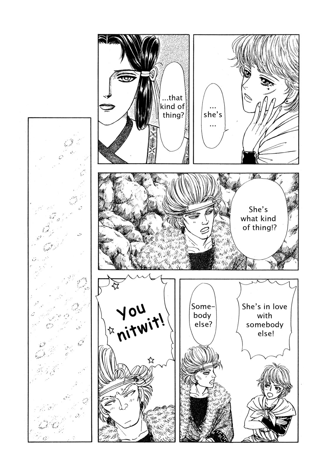 Page 115